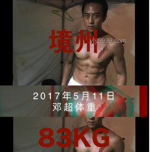 黄晓明增重新片撤档：创新视角下的影视制作反思